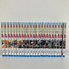 ドラゴンボール超　スーパー　　全巻23巻　　2冊未開封 ドラゴンボール超(スーパー) 全巻セット 23巻セット - メルカリ