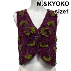 M .&KYOKO グラデーションボーダーレースニット　ロングベスト M .&KYOKO グラデーションボーダーレースニット ロングベスト