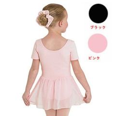 Item thumbnail for item c62dad43-1fe3-4f49-a948-38772702b357