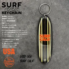 USA サーフ サーフボード サーフィン ハワイ アメカジ レトロ アメリカン  キーホルダー  キーフォブ  ;USSF-008