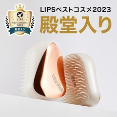 タングルティーザー コンパクトスタイラー マーブルピンク 1