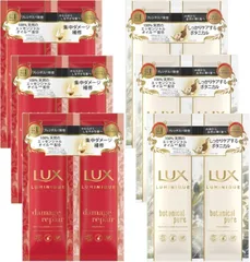 新品 【トライアルセット6枚組】LUX(ラックス) ラックスルミニーク シャンプートリートメントセット（ダメージリペア/ボタニカルピュア）トラベルセット 旅行用 お試し6回分（2種各3枚 10ｍL+10ｍL） 120ml