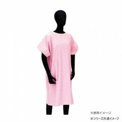 Item thumbnail for item 530f634c-3ab7-4262-910b-83d38e165802