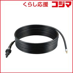 新品未使用 高圧洗浄機用の延長ホース「工進(KOSHIN) PA-263」 - メルカリ