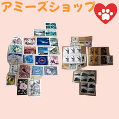 使用済み切手50枚機関車等1959年皇室ご成婚等