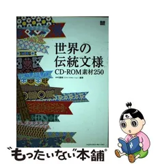 2024年最新】中村重樹の人気アイテム - メルカリ