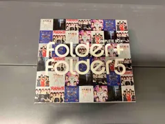 2025年最新】Folder Folder5 Complete Boxの人気アイテム - メルカリ