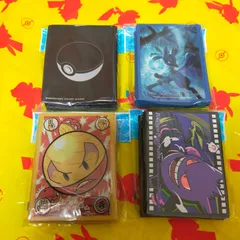 ゲンガー マルマイン モンスターボール ルカリオ デッキシールド スリーブ プレミアムグロス