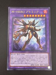 ピィ　ハートゴールドコレクション　PSA10 049/070 021/025 ゼクロム 25th PSA10 121703610