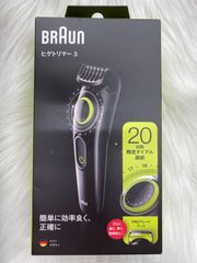 【美品・展示品・取説なし】ブラウン BRAUN BT3221 ビアードトリマー