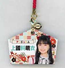 【中古】ストラップ 上國料萌衣(アンジュルム) 絵馬ストラップ 「モバガチャ Hello! Project 2023 Winter オフィシャルオンラインガチャ ～TWO OF US～」 レア賞
