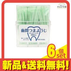 Item thumbnail for item 584b35c3-66ec-4fc6-aab0-ca53ac9714cb