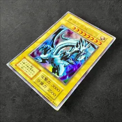 a369【遊戯王】初期　青眼の白竜〈UR〉