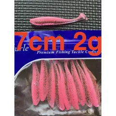 2025年最新】ワーム メガバス セットの人気アイテム - メルカリ