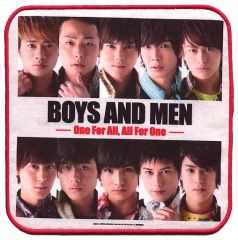 【中古】タオル・手ぬぐい(男性) BOYS AND MEN(顔アップ) ハンカチタオル(タイプB) 「映画 BOYS AND MEN ～One For All. All For One～先行上映イベント」