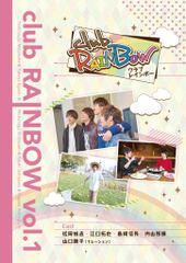 DVD＋CD】ドリームクラブ PURE SONGS Vol.1【新品未開封】 - メルカリ