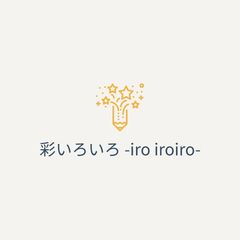 yurie-usuiさま専用 - メルカリ yurie-usuiさま専用 - メルカリ
