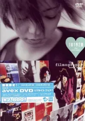 【中古】邦楽DVD 安室奈美恵 / 181920 films + filmography [期間限定版]