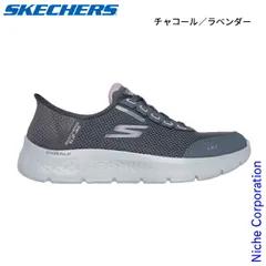 【新品】 Skechers(スケッチャーズ)  スリップインズ ゴーウォーク フレックス クリア クリーク ワイド ウィメンズ 124846W アウトドア ウェア スニーカー 靴 レディース