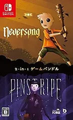 【中古】【非常に良い】ネバーソング&ピンストライプ - Switch