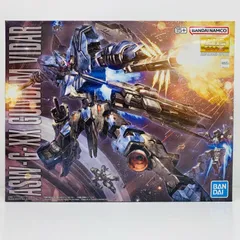 2025年最新】MG 1/100 ガンダムヴィダールの人気アイテム - メルカリ