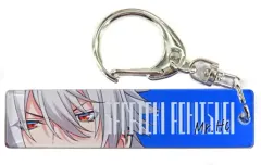 【中古】キーホルダー 碧棺左馬刻 「ヒプノシスマイク -Division Rap Battle- トレーディング目ヂカラアクリルキーホルダーコレクション Aver.」