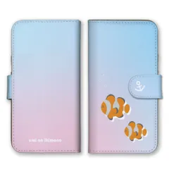 らくらくスマホ F-52B ケース 手帳型 スマホケース 携帯ケース 韓国 メンダコ ペンギン チンアナゴ マンボウ クリオネ ラッコ かわいい パステル 水色 カラー07