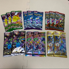 ポケモンカード　新品未開封パック