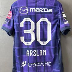 新品 2025 サンフレッチェ広島  ホーム  ユニフォーム  ジャージ 30番 ARSLAN