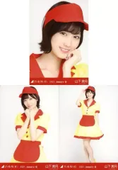 【中古】生写真(乃木坂46) ◇山下美月/「乃木坂46 2021.January-III」WebShop 限定ランダム生写真 3種コンプリートセット