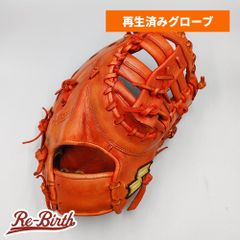 【クリーニング済み 】 SSK 硬式用 ファーストミット 型付け済み (エスエスケイ グラブ)[TM50]