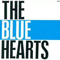 2026年最新】the blue hearts レコードの人気アイテム - メルカリ