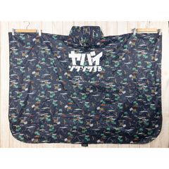 Item thumbnail for item 47335eb2-c809-4fea-9792-f09bfbe52ee3