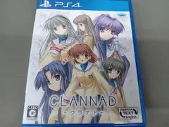 PS4 CLANNAD