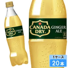 アンティークジンジャーエールカナダドライ木製鏡 楽天市場】OLD ASHIBA（足場板古材） ミラーキャビネット M