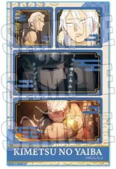 【中古】シール・ステッカー 宇髄天元 「鬼滅の刃 トレーディングメモリーズステッカー」