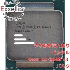 2024年最新】Xeon E5-2640 v2の人気アイテム - メルカリ