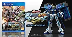 【中古】 【PS4】機動戦士ガンダム EXTREME VS. マキシブーストON コレクターズエディション