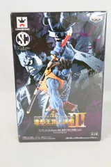 2025年最新】ナイトメアルフィの人気アイテム - メルカリ