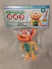 ENKA VINYL エンカビニール　マシンザウラー　ソフビ　新品　永井豪 スーフェス、エンカビニールブースにて！ 5月の受注販売は