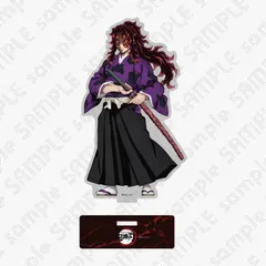 鬼滅の刃 鬼襲来 鬼イラストアクリルスタンド 黒死牟