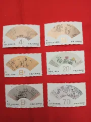 中国 1963年 カール・マルクス 切手 8分 2025年最新】中国切手 8分の人気アイテム - メルカリ