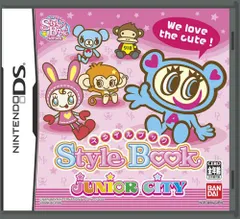 スタイルブック 〜ジュニアシティ〜 - メルカリ 