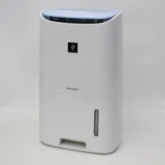 シャープ CV-H71-W 衣類乾燥除湿機（木造16畳／コンクリート造18