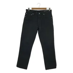 visvim 超初期 ダメージ デニム パイソン ヴィンテージ 1 - メルカリ