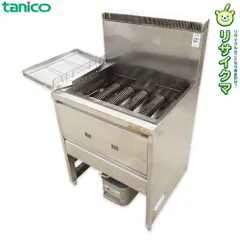 2025年最新】tanicoの人気アイテム - メルカリ