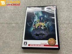PlayStation 2/プレイステーション 2/プレステ 2/PS 2 日本一ソフトウェア グリムグリモア BEST ベスト ソフト/■