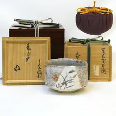 加藤光右衛門　苦瀬戸　茄子香合　共箱　MA１３２ 加藤光右衛門 苦瀬戸 茄子香合 共箱 MA132 - メルカリ