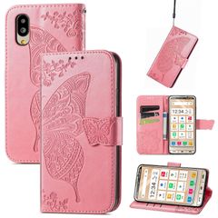 に適用するBasio active au SHG09 BASIO active2