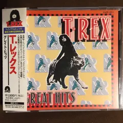 2025年最新】t-rex レコードの人気アイテム - メルカリ